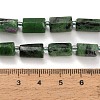 Natural Ruby in Zoisite Beads Strands GG-CBA7621-A03-01-4