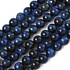 Grade B Natural Tiger Eye Beads Strands X-G-F591-18-8mm-01-2