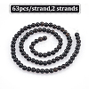 GOMAKERER 2 Strands Natural Black Agate Bead Strands G-GO0001-08-3