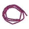 Natural Ruby Beads Strands G-A304-A01-01-3