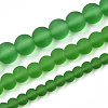 Transparent Glass Beads Strands GLAA-T032-T6mm-MD07-4