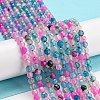 Natural Agate Beads Strands X-G-Q1000-01H-2