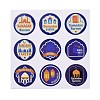 Lesser Bairam Theme Paper Stickers DIY-L063-A07-2