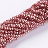 Electroplate Glass Beads Strands X-GLAA-F078-FR07-1