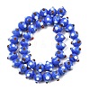 Handmade Bumpy Lampwork Beads Strands LA-CBA05D6-01-08-2