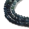 Natural Blue Tourmaline Beads Strands G-B088-C12-02-4