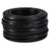 20 Yards Flat Leather Cords WL-CL0001-16B-6