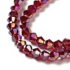 Glass Beads Strands LS-EGLA-S056-11-3