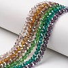 Electroplate Transparent Glass Beads Strands EGLA-A034-T6mm-E-1
