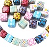 18Pcs 9 Colors Laser & Printed Opaque Acrylic Beads OACR-YW0004-55-1