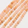 Natural Pink Aventurine Round Beads Strands X-G-A130-2mm-33-1