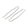 Brass Hair Sticks KK-U057-18P-2