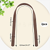 PU Imitation Leather Bag Handles FIND-WH0036-53F-2