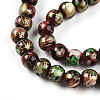 Baking Paint Glass Beads Strands DGLA-N003-6mm-B07-4