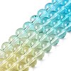 Baking Painted Transparent Glass Beads X-DGLA-M001-8mm-03-4