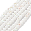 Opaque Glass Beads Strands EGLA-A035-P8mm-L01-1