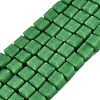 Opaque Frosted Glass Beads Strands GLAA-N072-01A-B09-1