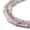 Natural Lilac Jade Beads Strands G-E612-C05-C-4