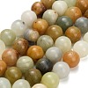 Natural Butter Jade Beads Strands G-C289-B03-12mm-2