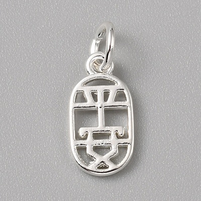 Brass Charms FIND-WH0159-63S-06-1