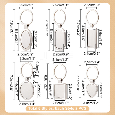 12Pcs 6 Style Alloy Blanks Keychains AJEW-GA0007-46-1