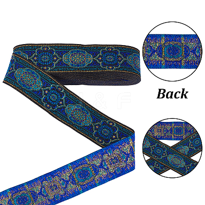 7M Vintage Jacquard Polyester Ribbon OCOR-CY0003-92B-1