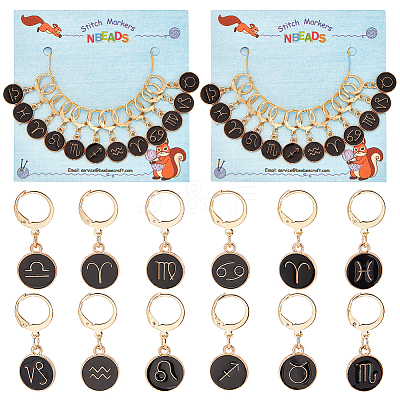 12Pcs 12 Constellations Alloy Enamel Charms Locking Stitch Makers HJEW-PH01594-1