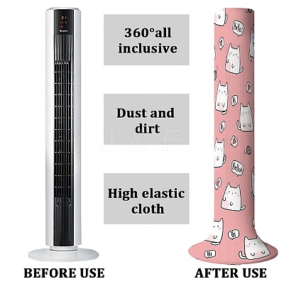 Cloth Tower Fan Dust Cover AJEW-WH20020-074F-1