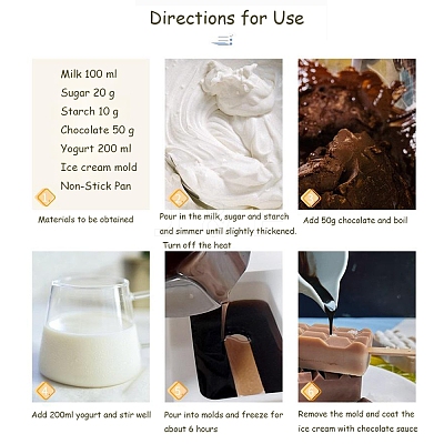 Food Grade DIY Rectangle Ice-cream Silicone Molds LS-DIY-D062-05B-1