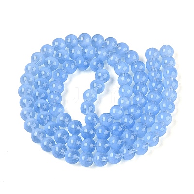 Transparent Glass Imitation Cat Eye Beads Strands GLAA-Q110-01C-05-1