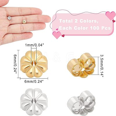 200Pcs 2 Colors Rack Plating Brass Ear Nut KK-FH0003-79-1