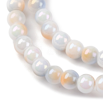 Glass Beads Strands LAMP-R020-04C-1