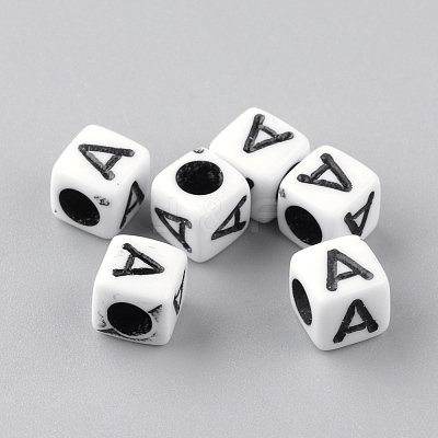 Opaque Acrylic Beads LS-SACR-Q188-02A-1