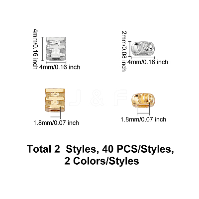 Brass Spacer Beads KK-FH0001-80-1
