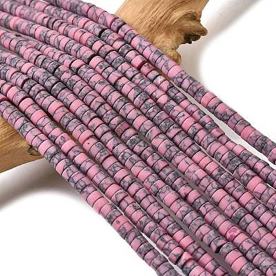 Dyed Synthetic Turquoise Beads Strands G-Z089-A04-K-1