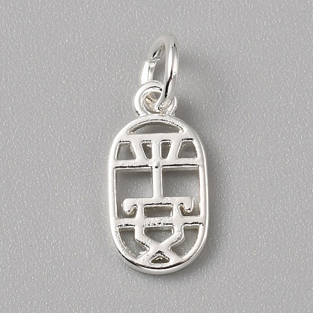 Brass Charms FIND-WH0159-63S-06-1