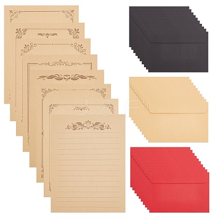 CRASPIRE Paper Envelope DIY-CP0002-94-1