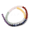 Chakra Natural Yellow Jade & Crystal Quartz & Green Aventurine & Rose Quartz & Carnelian & Sodalite & Amethyst Beads Strands G-NH0002-E03-8mm-4