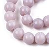 Opaque Solid Color Glass Beads Strands X-GLAA-T032-P8mm-07-2