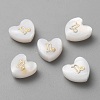5Pcs Natural White Shell Beads BSHE-TAC0004-02L-1