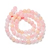 Natural White Jade Imitation Morganite Beads Strands G-I299-F14-10mm-01-2