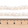Natural Cultured Freshwater Pearl Beads Strands PEAR-P064-19D-07A-5