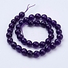 Natural Malaysia Jade Bead Strands G-F488-8mm-19-2