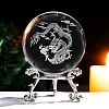 Inner Carving 12 Chinese Zodiac Signs Glass Crystal Ball Diaplay Decoration PW-WG32D61-09-1