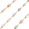 Handmade Brass Glass Beaded Chains GL-CBA1C06-06G-1