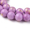 Natural Mashan Jade Beads Strands G-F670-A09-6mm-4
