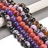 Natural Fire Crackle Agate Beads Strands G-L595-A03-02D-2