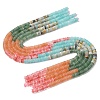 Cherry Quartz Glass & Natural Flower Amazonite & Dyed White Jade Beads Strands G-H333-02E-2