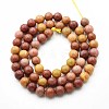 Natural Quartz Beads Strands G-N355-6mm-27-2