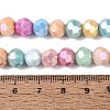 Anti-Tarnish Electroplate Glass Beads Strands EGLA-ZX010-8mm-14-6